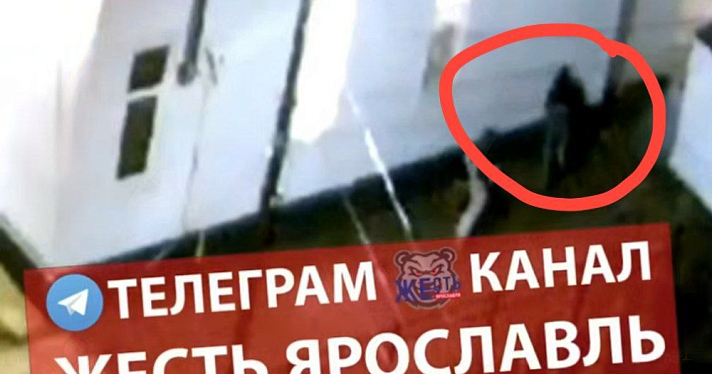 В Ярославле группа подростков избивает случайных прохожих