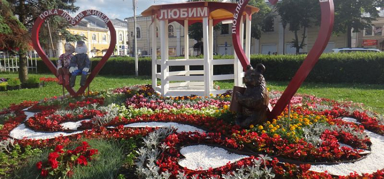 Цветочный рай в центре Ярославля