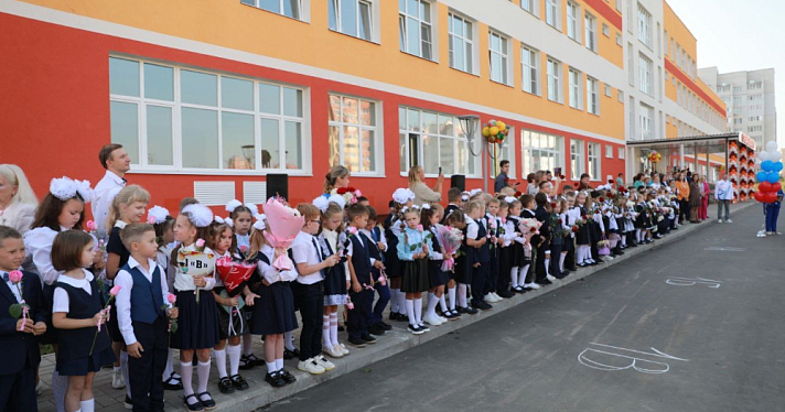 В Ярославской области начинается приём детей в первые классы