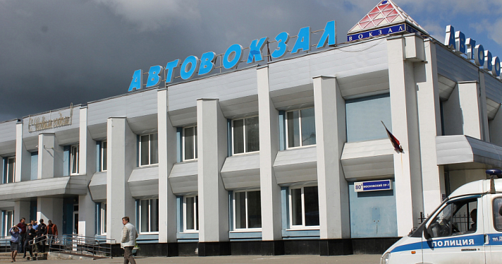 В Ярославле водителям автобусов запретили заезжать на автовокзал с пассажирами