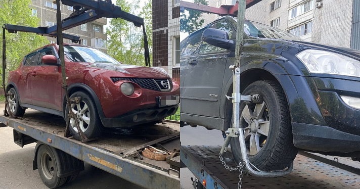 Ярославна рассталась сразу с двумя машинами