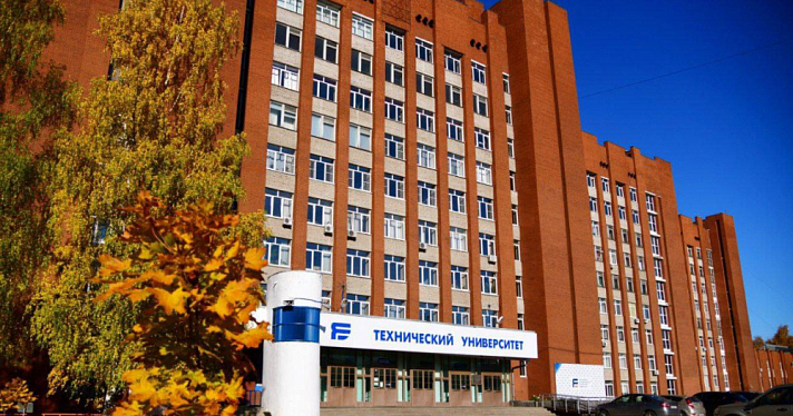Ярославский политех разработал стандарт для улучшения качества металла