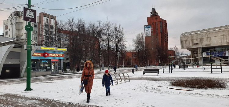 Ожидается снегопад: в выходные в Ярославле испортится погода