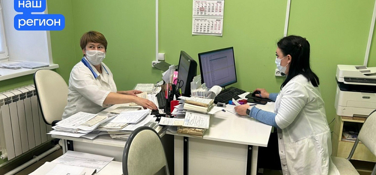 Ярославцам рассказали, как будут работать поликлиники в новогодние каникулы