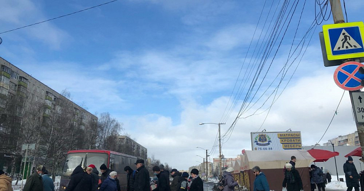 Численность населения Ярославской области уменьшилась на 11 тысяч человек