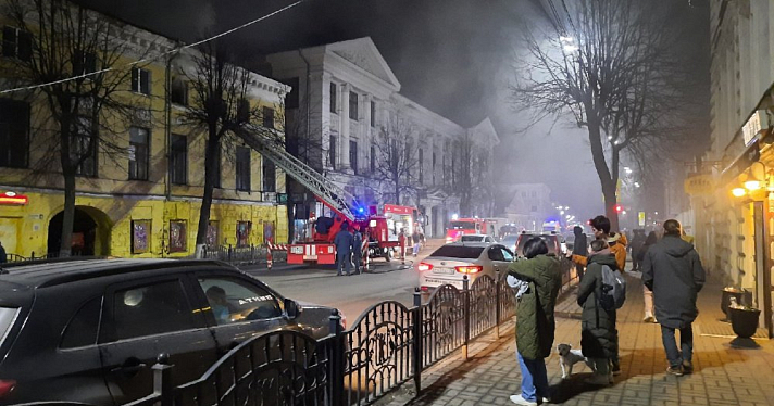 В Ярославле вспыхнуло историческое здание