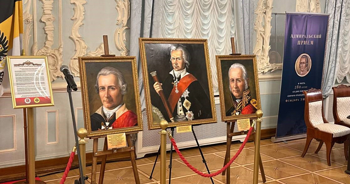 В Ярославле установят бюст адмирала Ушакова