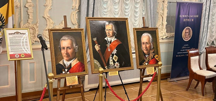 В Ярославле установят бюст адмирала Ушакова