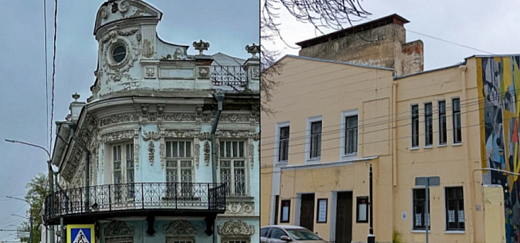 В Ярославле снизили стоимость двух исторических зданий перед повторной продажей