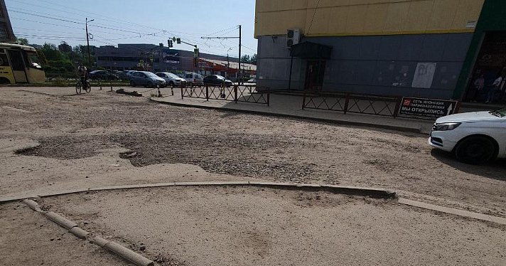 В Ярославле на улице Труфанова новый подрядчик сорвал ремонт дороги