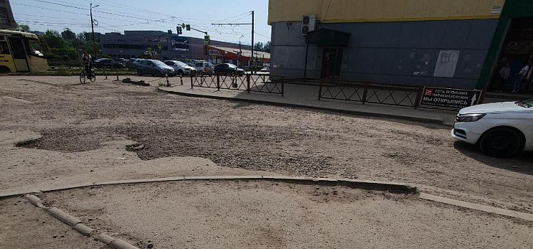 В Ярославле на улице Труфанова новый подрядчик сорвал ремонт дороги