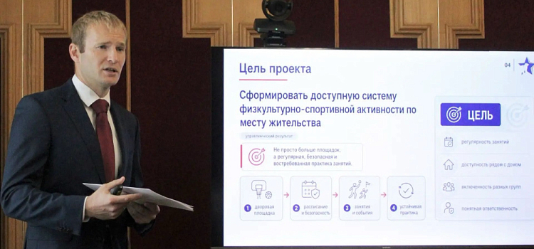 Участники программы «Герои Ярославии» сдали экзамены и защитили проекты