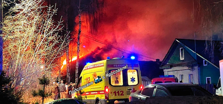 В Ярославле при пожаре погибла пенсионерка