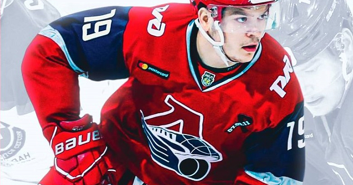 Ярославский «Локомотив» заключил пробный контракт с нападающим из-за океана