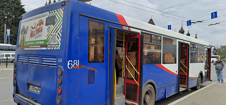 Во Фрунзенском районе Ярославля восстановят прежнюю схему движения автобусов