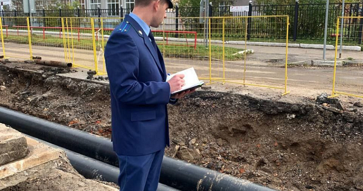 Прокуратура проверяет ремонт теплосетей в Рыбинске