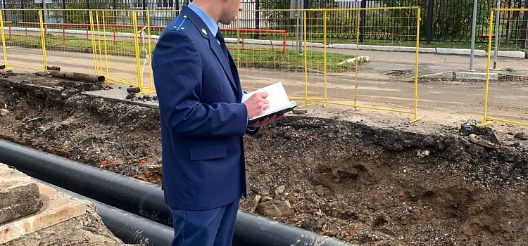 Прокуратура проверяет ремонт теплосетей в Рыбинске