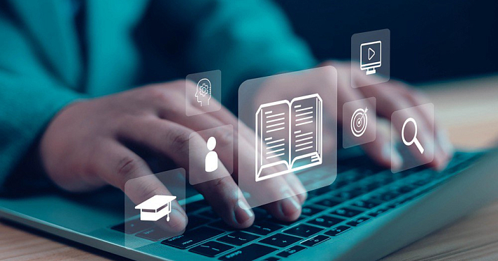 Для предпринимателей Ярославля проведут бесплатные вебинары по цифровизации