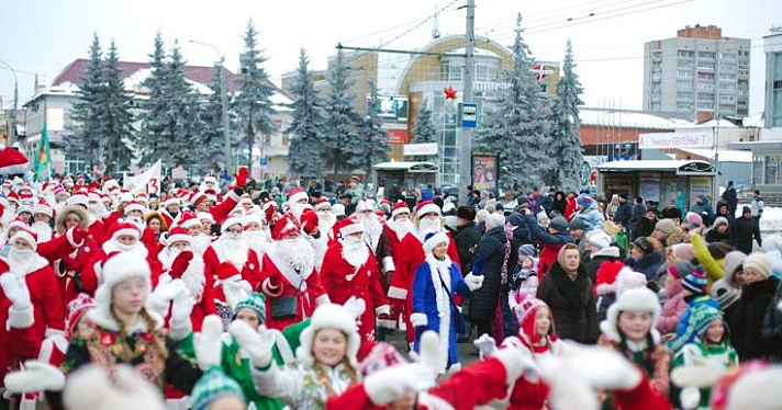 В Рыбинске в десятый раз состоится НаШествие Дедов Морозов