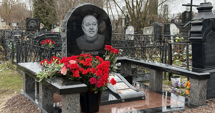 В Ярославле открыли памятник основателю Камерного театра Юрию Ваксману