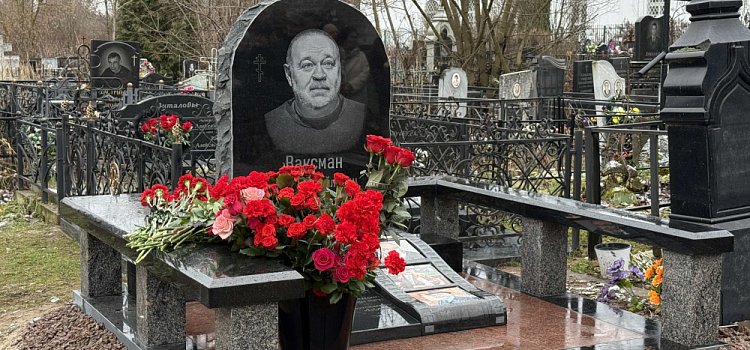 В Ярославле открыли памятник основателю Камерного театра Юрию Ваксману