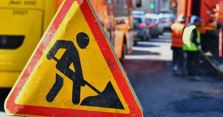 В Ярославле могут образоваться пробки из-за ремонта тротуаров
