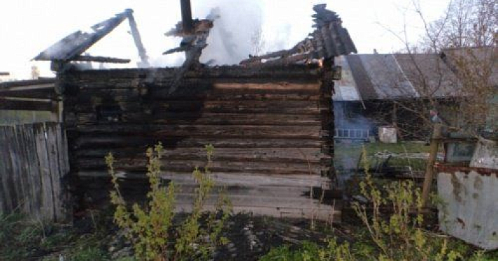 В Некрасовском районе сгорела частная баня 