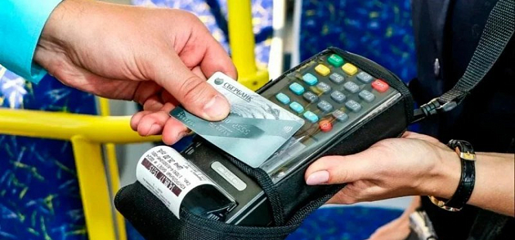 На маршрутах Рыбинска введут безналичную систему оплаты проезда