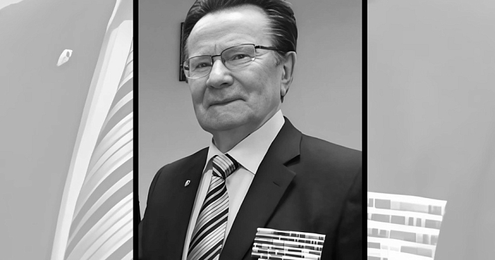 Ушёл из жизни генерал-майор ярославской милиции