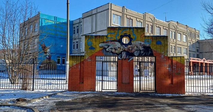 «Ярославльводоканал» получил представление прокуратуры
