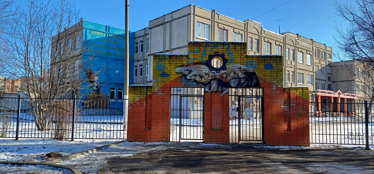 «Ярославльводоканал» получил представление прокуратуры