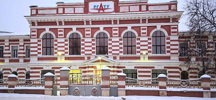 Губернатор Ярославской области: проект РГАТУ победил в конкурсе на развитие инженерной школы