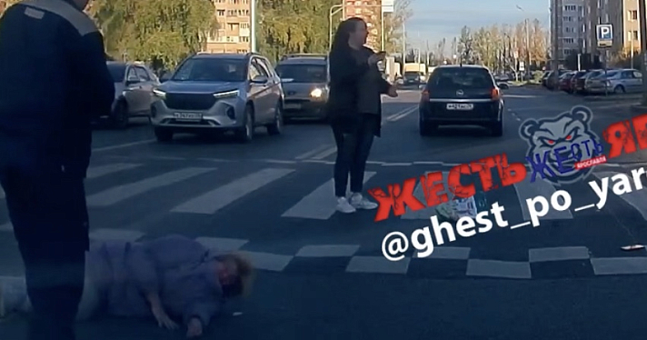 В Ярославле сбили женщину на пешеходном переходе