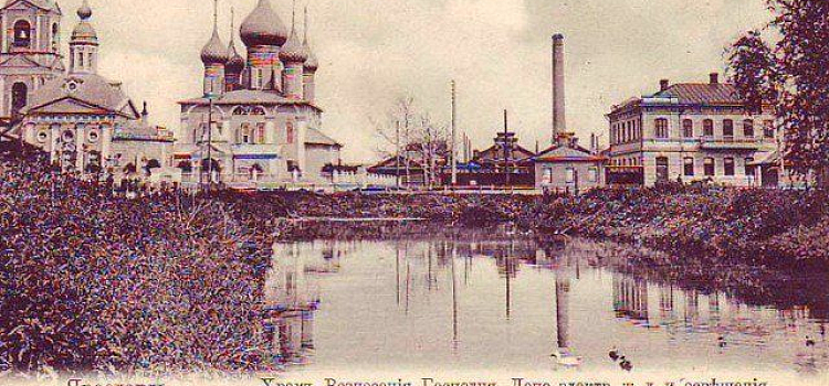 История ярославского трамвая. Это интересно!_45994