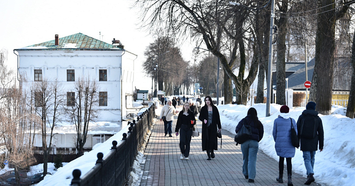 Доходы Ярославской области выросли на 7 миллиардов рублей