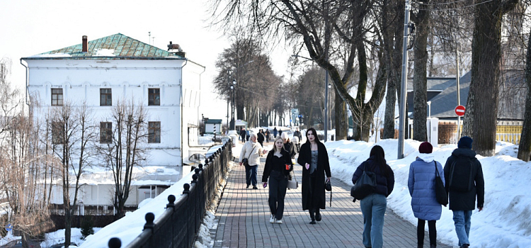 Доходы Ярославской области выросли на 7 миллиардов рублей