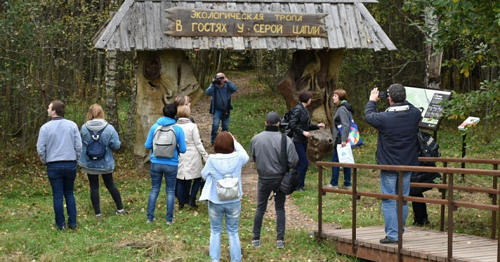 Переславль-Залесский вошел в топ-10 городов для путешествий семей с детьми
