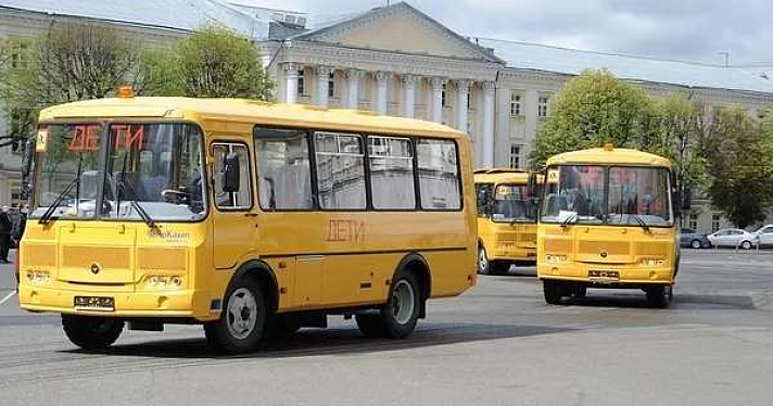В Ярославской области обновится школьный автопарк