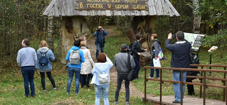 Переславль-Залесский вошел в топ-10 городов для путешествий семей с детьми