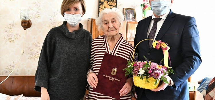 Ярославна отметила 101 день рождения