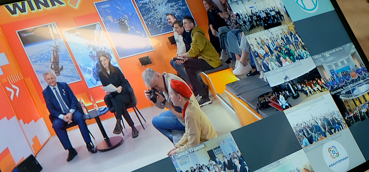 «Ростелеком» организовал «космический» онлайн-урок для 1200 детей из регионов ЦФО_271277