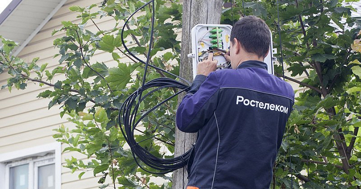 В 2021 году оптика «Ростелекома» охватила 10 тысяч домохозяйств Ярославской области_206517