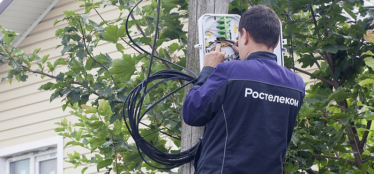 В 2021 году оптика «Ростелекома» охватила 10 тысяч домохозяйств Ярославской области_206517
