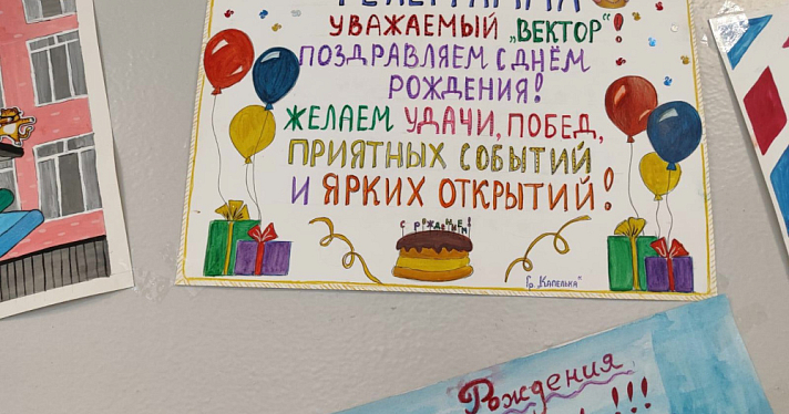 В Ярославской области начали работу первые образовательные комплексы