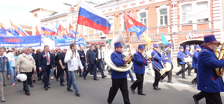 Ярославский Первомай: митинги, шествия, демонстрации_63273