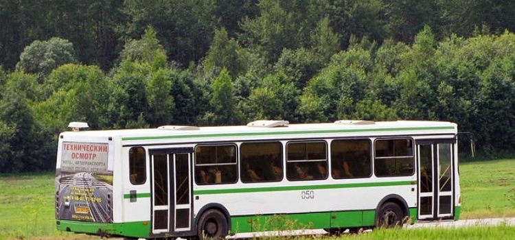 Детям не добраться до школы: в Ярославле изменили автобусный маршрут