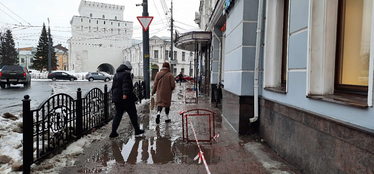 В Ярославле ожидаются дожди