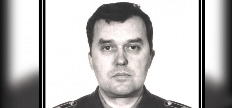 В Ярославле скончался полковник милиции в отставке