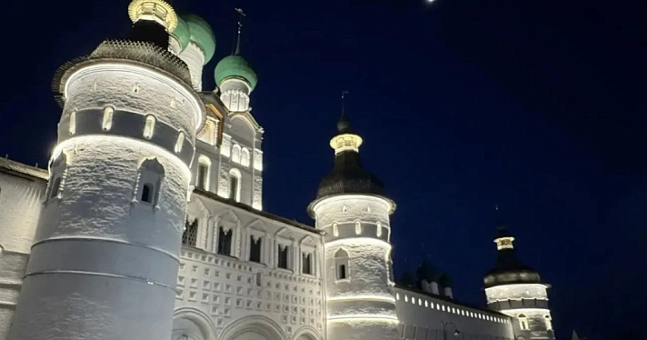 В Ярославской области стены Ростовского кремля украсит архитектурная подсветка