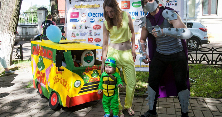 В Ярославле прошел фестиваль детской техники_75920